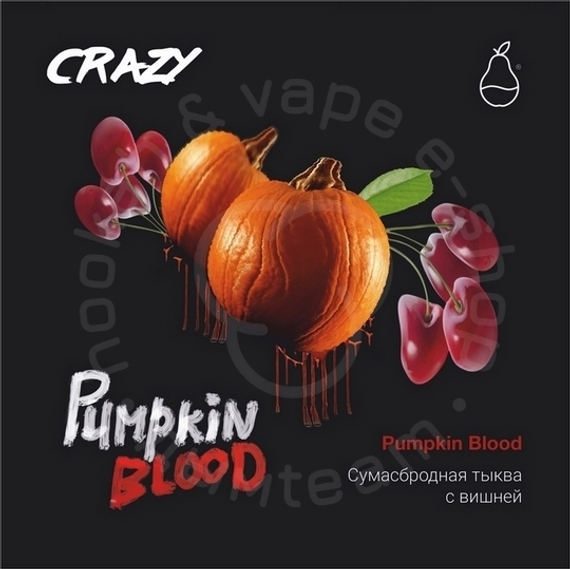 Табак для кальяна &quot;Мэтт Пир&quot; A (PUMPKIN BLOOD), 30 г