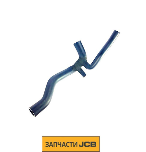 Патрубок JCB 834/00194