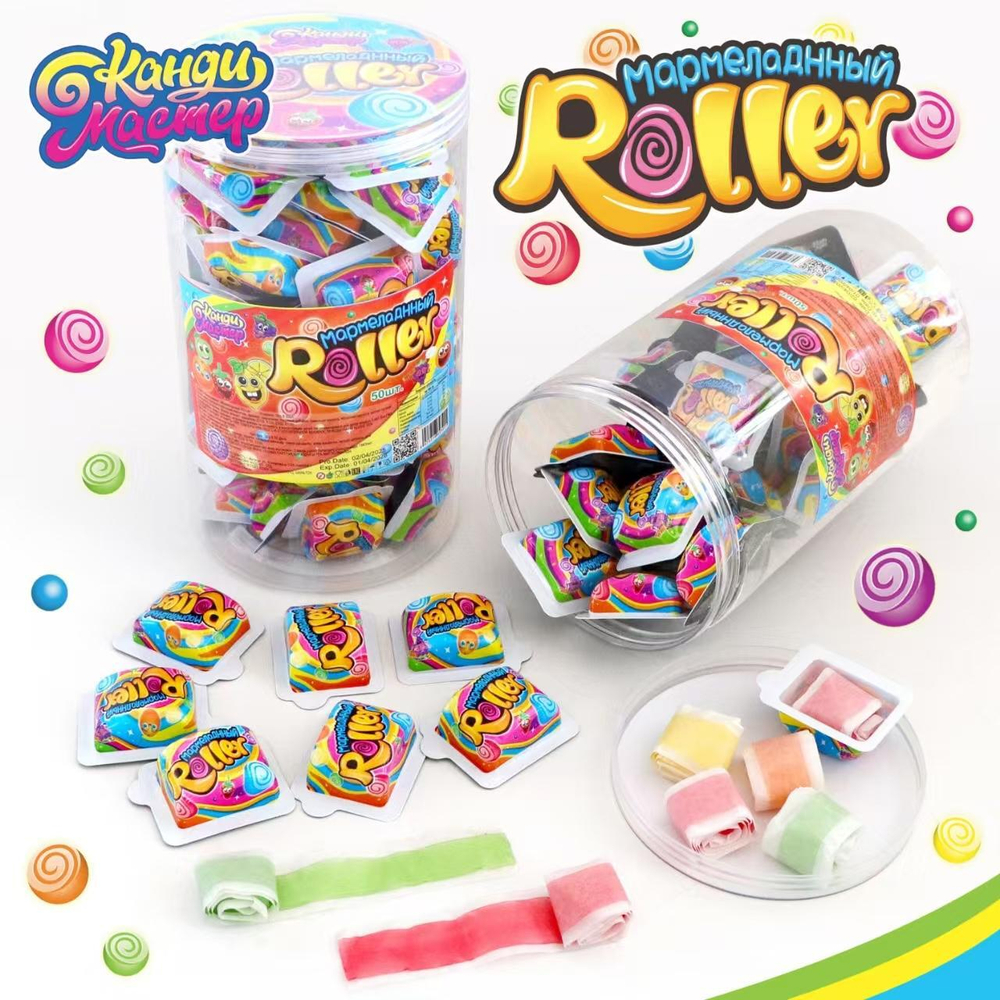 Маpмелад Roller 10г 12*50 Банка