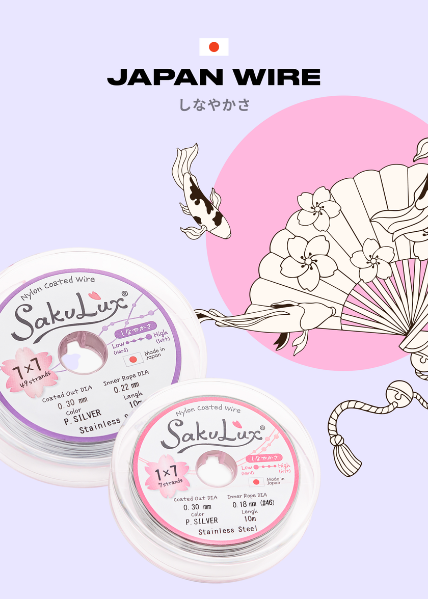 Японский тросик