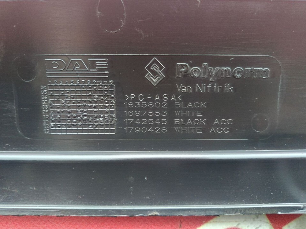 Решетка радиатора