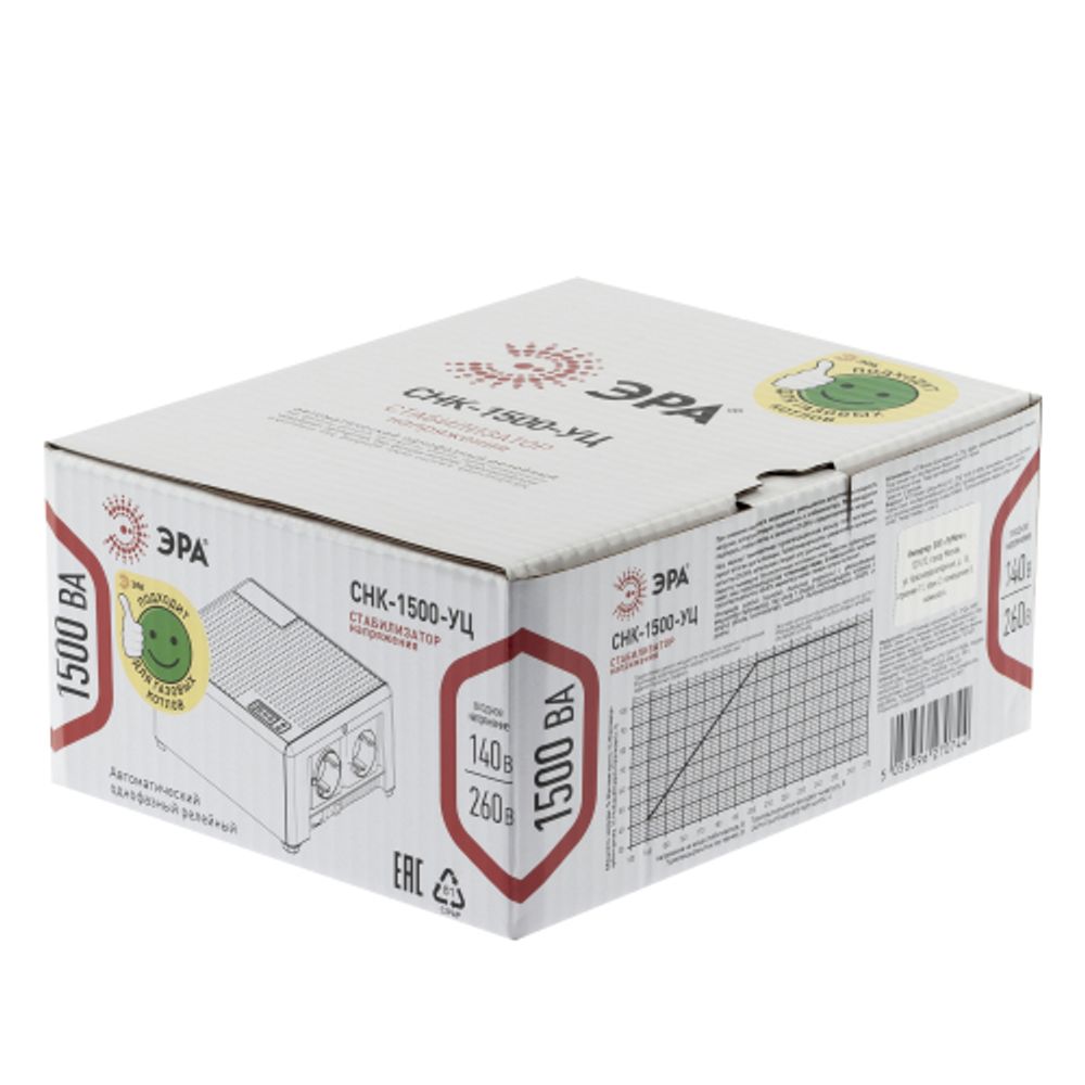 Стабилизатор напряжения ЭРА CНК-1500-УЦ компактный универсальный, 140-260В/220В, 1500ВА | Компактные