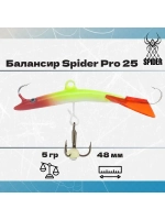 Балансир рыболовный Pro 25 5гр, 48мм, цвет 09