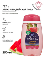 Felce Azurra Гель для душа «Арбуз и Индийская фига» Summer Bronze Watermelon & Prickly Pear Shower Gel 250 мл