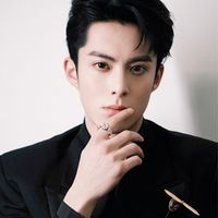 Dylan Wang