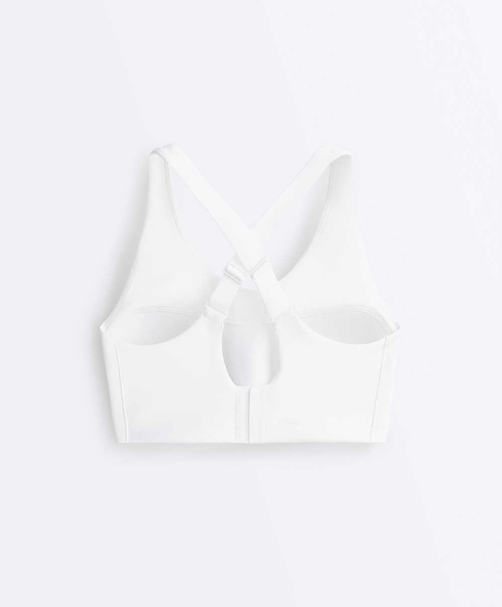 Oysho Кроп-топ Compressive, белый