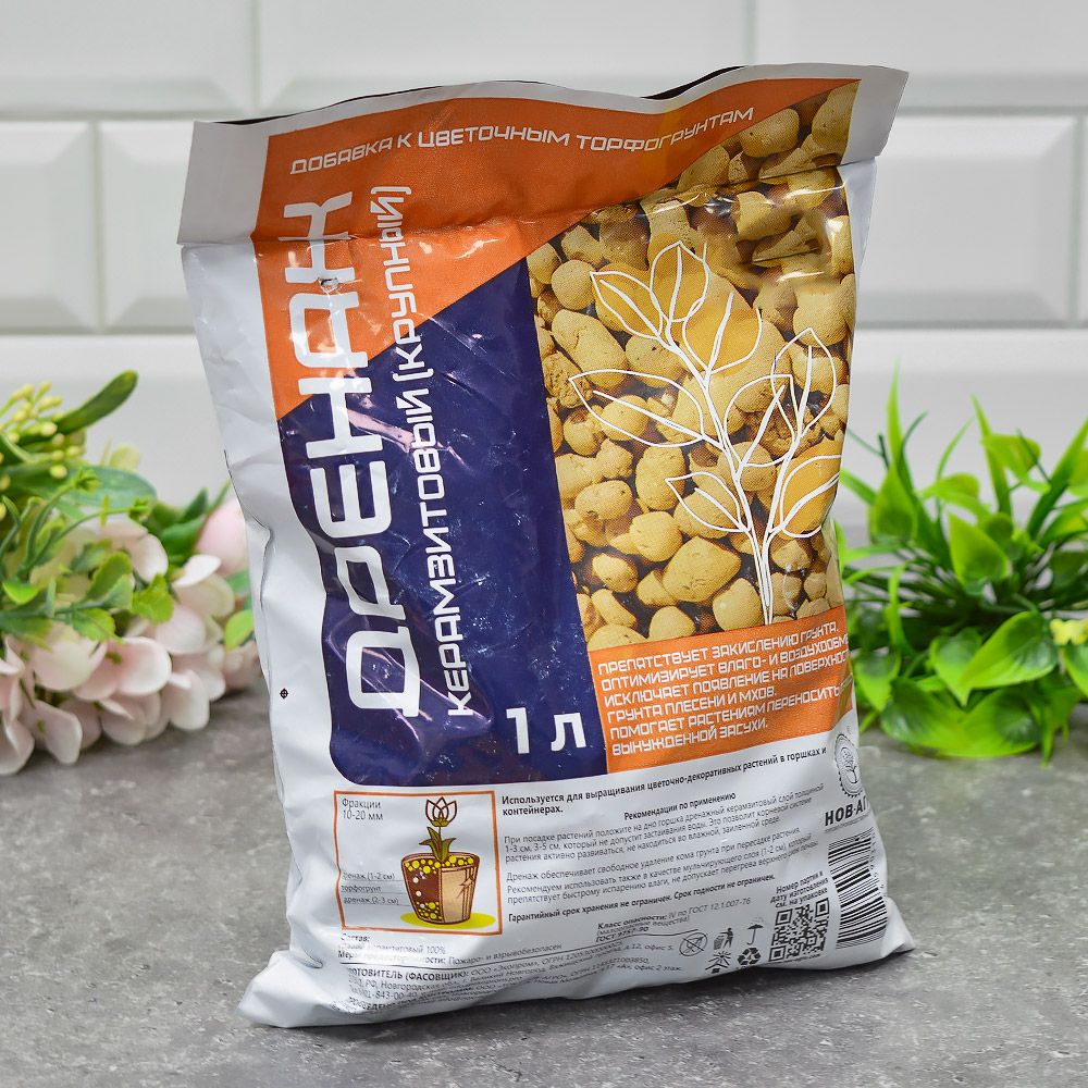 Дренаж цветочный 1л крупный керамзитовый Нов-Агро