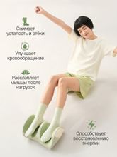 Вибромассажер для ног и ступней DFC LAZYCLOUD с беспроводным контроллером