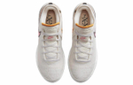 Кроссовки Nike Lebron Nxxt Gen "Light Orewood Brown"