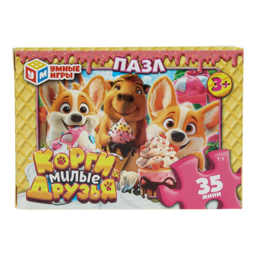 Пазл 35эл. "Корги и милые друзья" 4630395053969 (Умные игры)