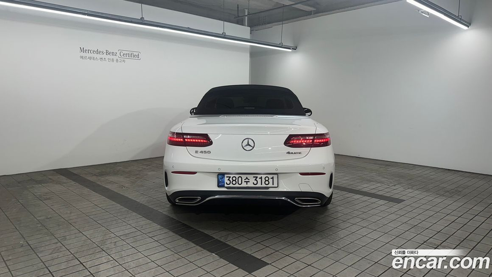 Mercedes-Benz E-Class W213 E450 4MATIC Cabriolet (03.2022)