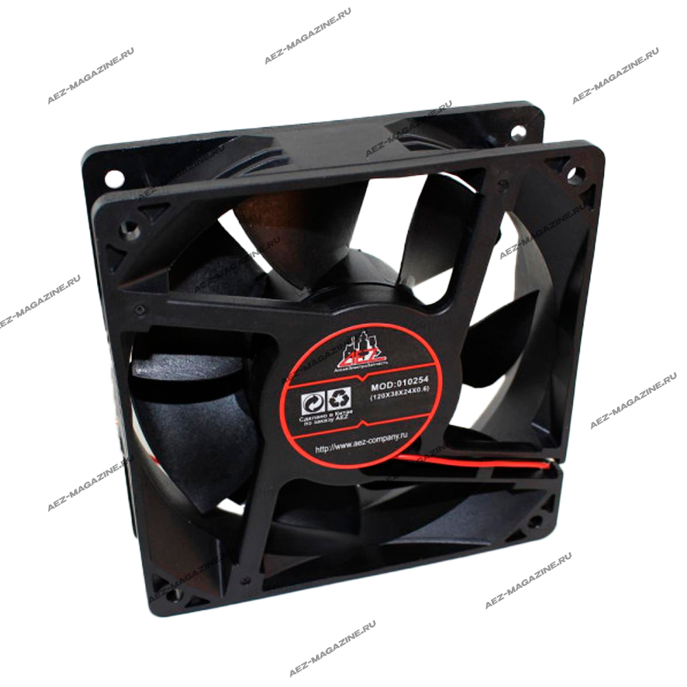 Вентилятор для охлаждения техники (120х38х24х0,6)