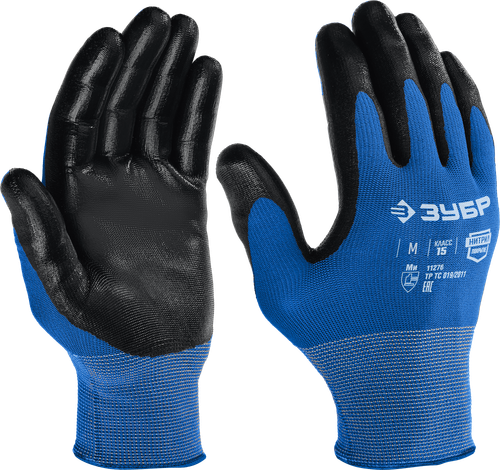 Перчатки нитриловые маслобензостойкие, размер M Зубр