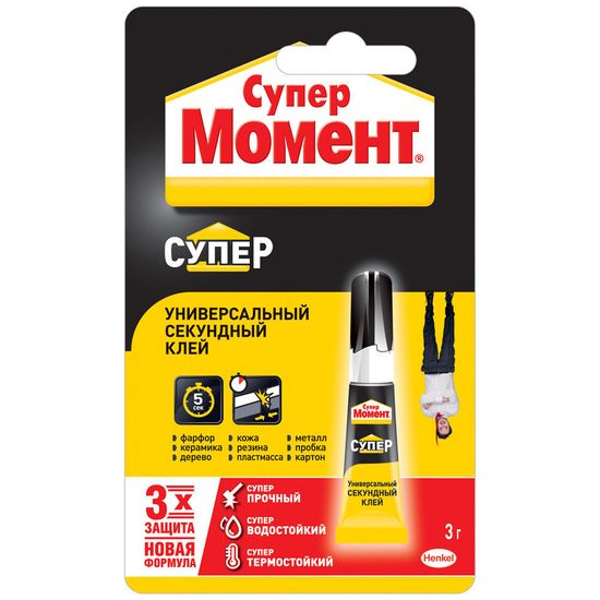 Клей МОМЕНТ супер 3г.