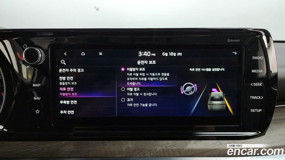 Kia K5 (Optima) 3 Generation 2.0 (11.2020)