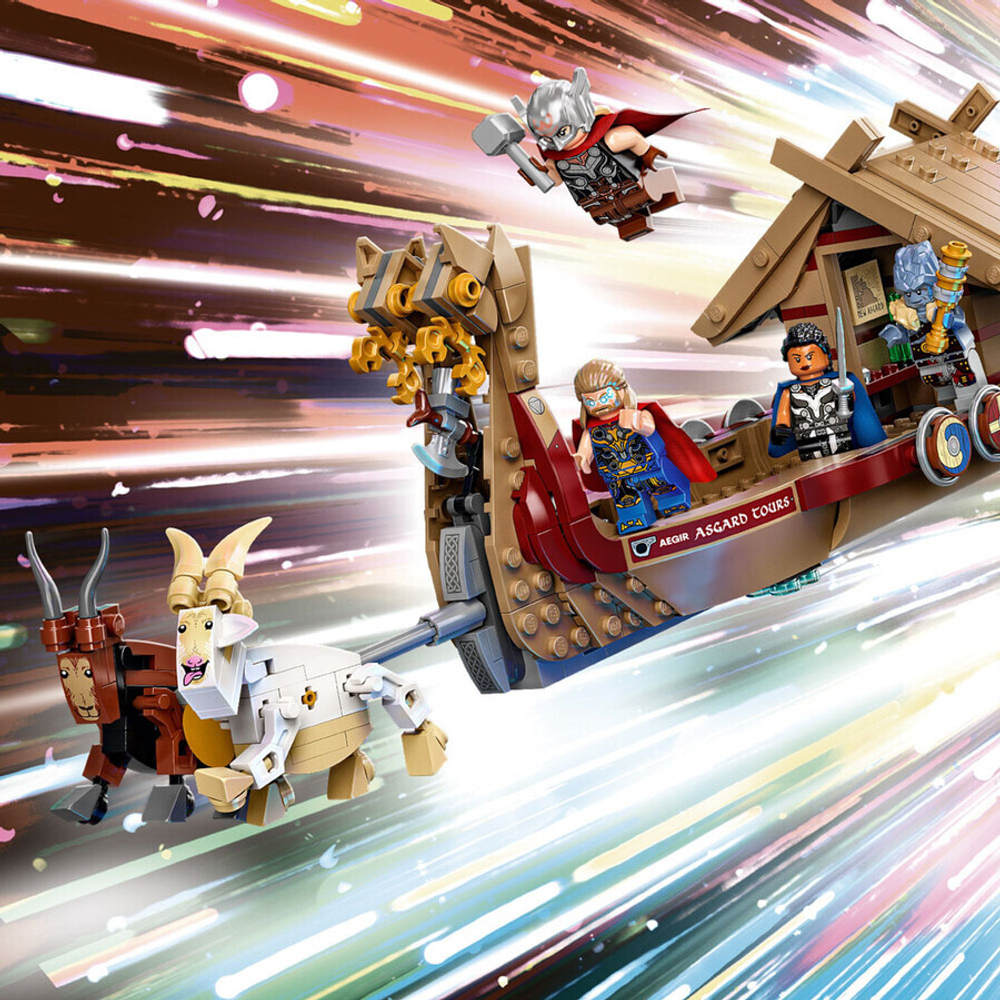 Конструктор LEGO Marvel 76208 Козья лодка