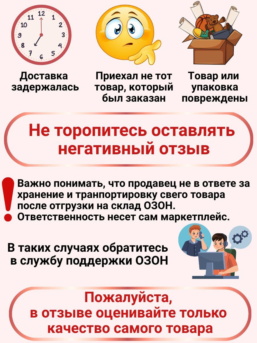 Гемоглобин Альбумин 0,3кг пищевой МилоБио кровь сушеная свиная