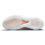 Кроссовки Nike Air Zoom GT Cut 1 Cut EP