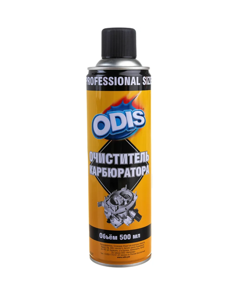 Очиститель карбюратора ODIS Carbuetor Cleaner, аэрозоль 500мл