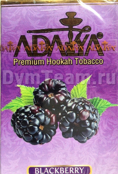 ADALYA (АДАЛИЯ) Blackberry 50 гр.
