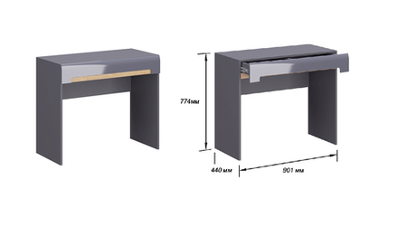 Стол макияжный Стокгольм серый графит/графит глянец