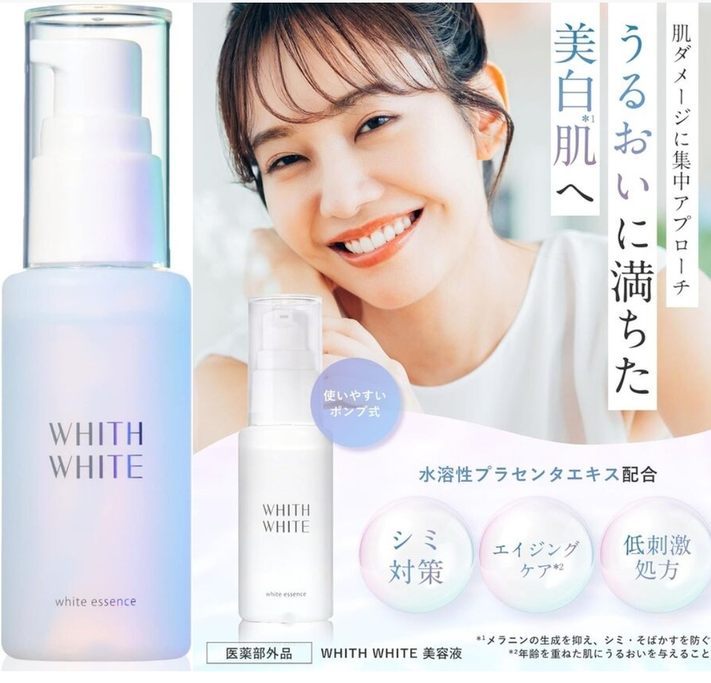 WHITH WHITE Essence - плацентарная эссенция для ровной и спокойной кожи