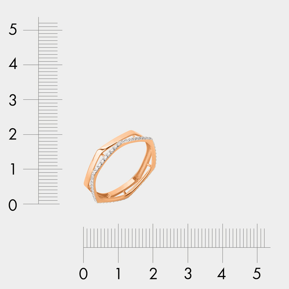 Кольцо женское из розового золота 585 пробы с фианитами (арт. 025071-1102)