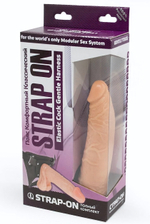 Страпон телесного цвета на регулируемых ремешках - 17 см. (Цвет: телесный)