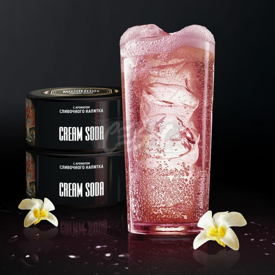 Musthave (Cream Soda), 25 гр.