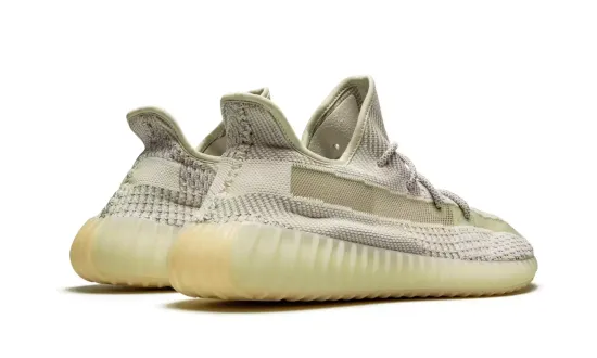 Кроссовки Adidas Yeezy Boost 350 V2 Lundmark