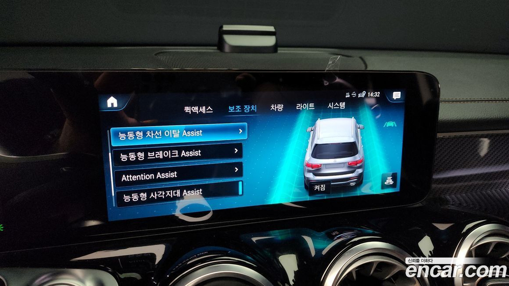 Mercedes-Benz GLB-Class X247 GLB250 4MATIC (06.2022)