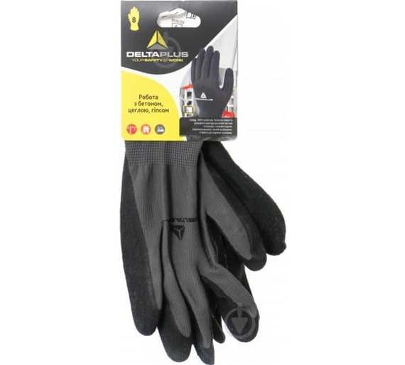 Перчатки VE630 Delta Plus VE630GR09