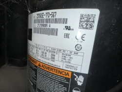 Компрессорно-конденсаторный блок UMM-2xC.ZBD76-Y/ZBD76Y