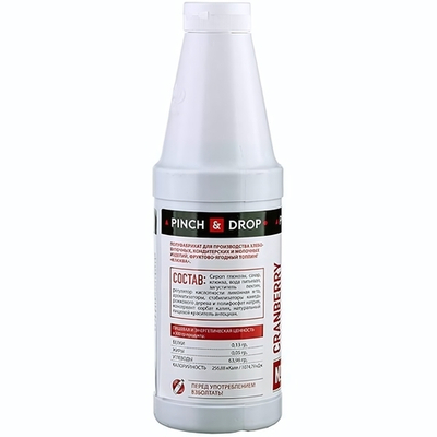 Топпинг «Клюква» Pinch&Drop 1 кг;пластик;D=8,H=26см