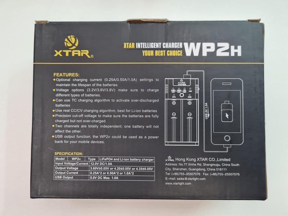 Зарядное устройство XTAR WP2H