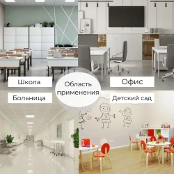 Краска для стен и потолков в/д BelEcoLine интерьерная, для потолка, без запаха, быстросохнущая, латексная, матовая,(белая), 3кг