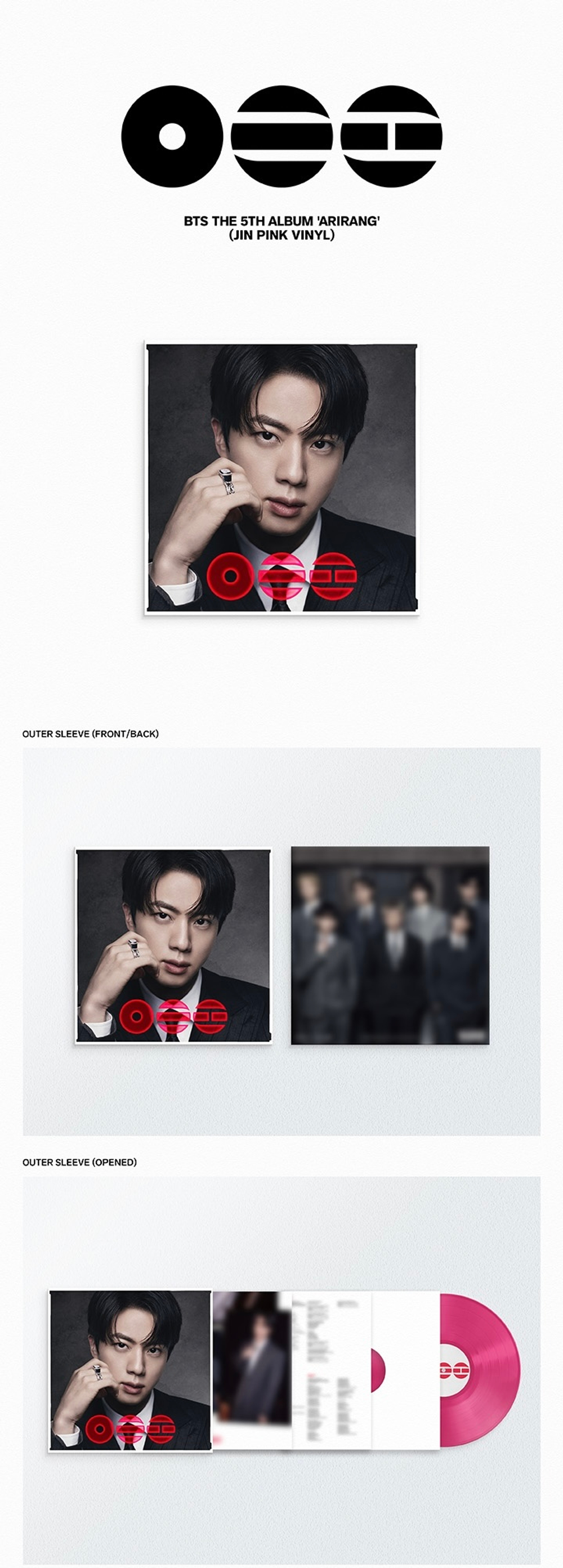 Альбом BTS - ARIRANG (Standard Vinyl)