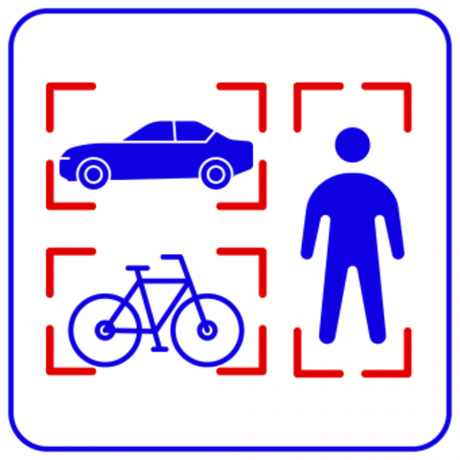 TRASSIR Neuro Detector Программное обеспечение для IP-систем видеонаблюдения