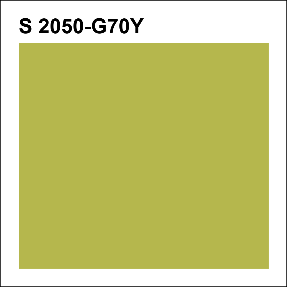 S 2050-G70Y за кг