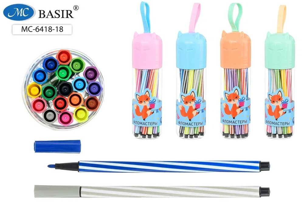 Фломастеры 18 цв. "Лисенок" вентилир.колпачок, тубус (BASIR)