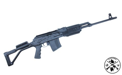 Карабин ВЕПРЬ 1В калибр 7,62х54, складной приклад, L=520