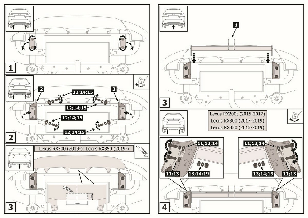 Фаркоп Berg для Lexus RX 2015-н.в., шар VM, 2500/75 кг, F.3211.003