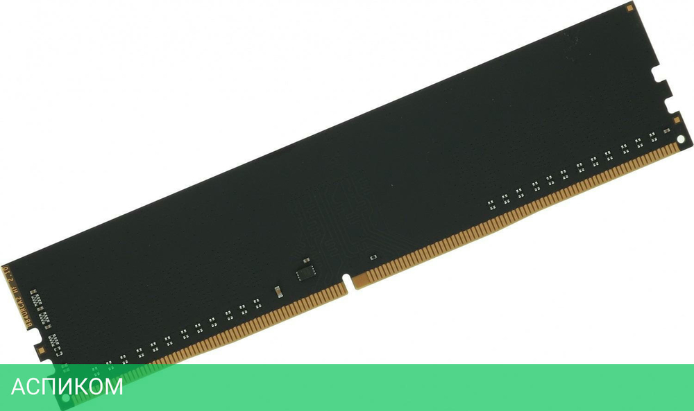 Оперативная память Digma 32GB DDR4 (DGMAS43200032D)