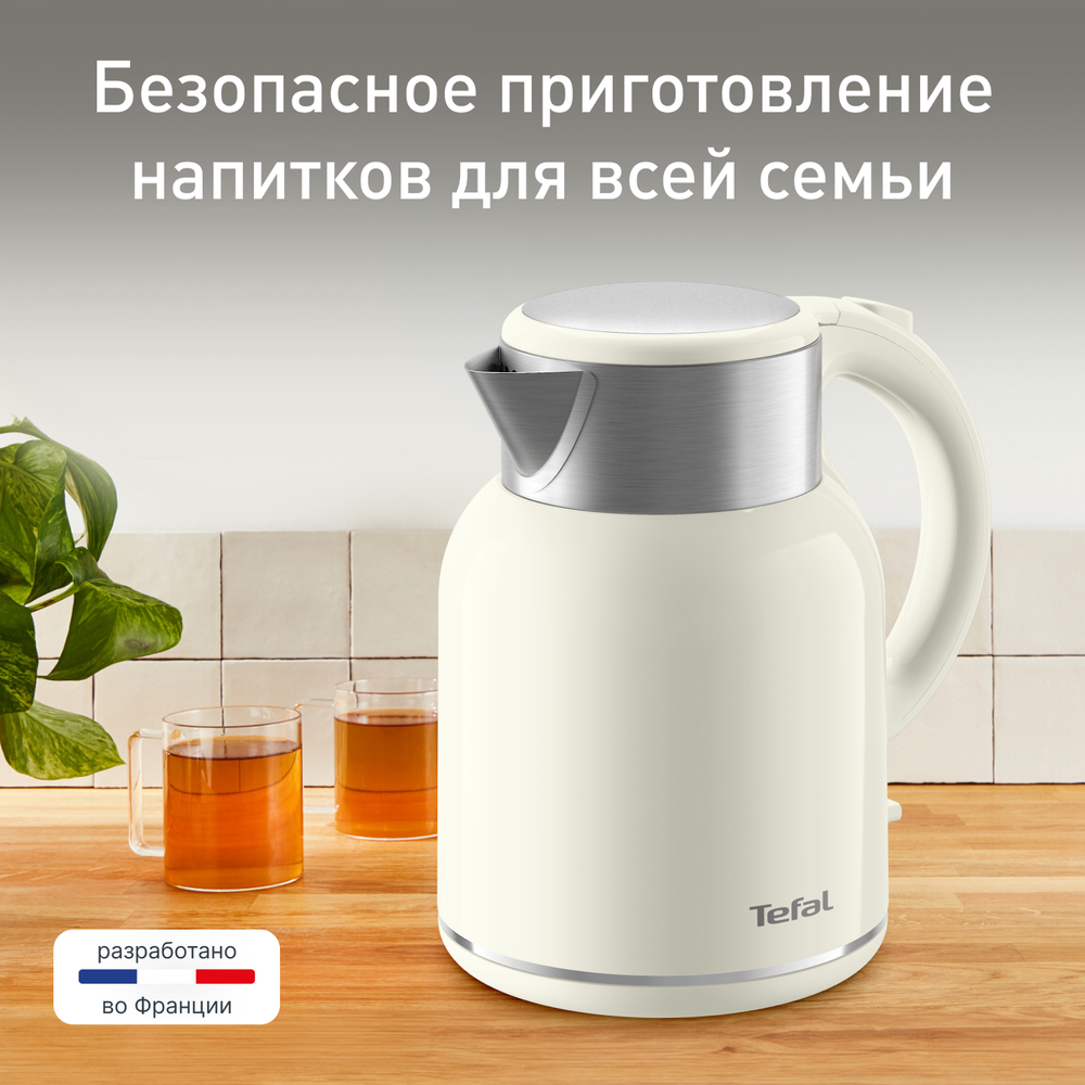 Электрический чайник Tefal Thermo Protect XL KO190AE0