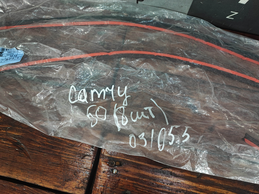 Молдинг лобового стекла Toyota Camry (XV50) Новый Оригинал 7553133140