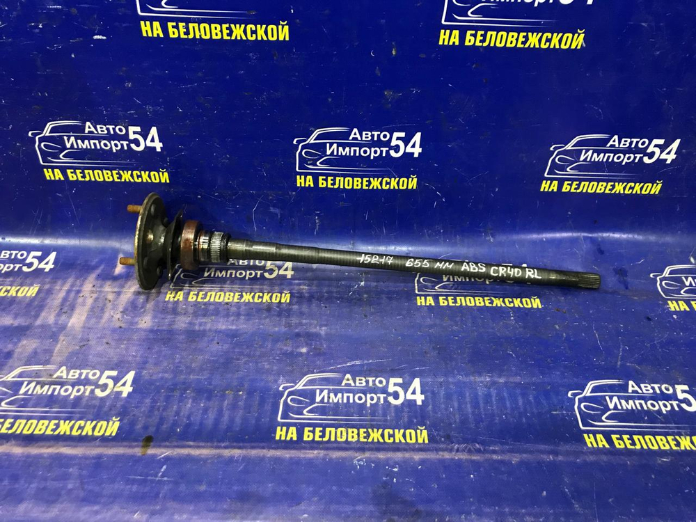 Полуось задняя левая TOYOTA LITEACE NOAH 1996-2007