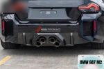 Выхлопная система и задний диффузор для BMW M2 G87 2023+ БМВ