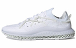 Кроссовки Adidas 4D Fusio