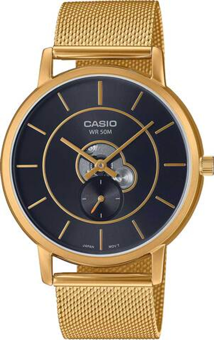 Часы Casio MTP-B130MG-1A