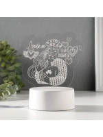 Светильник 3D ночник RISALUX «Люблю тебя любить», LED RGB, о